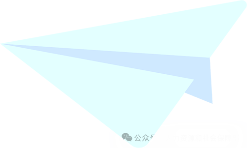 求職招聘｜如何提高職場溝通力<strong></p>
<p>職場招聘
</strong>？職場新人速看→:職場招聘
